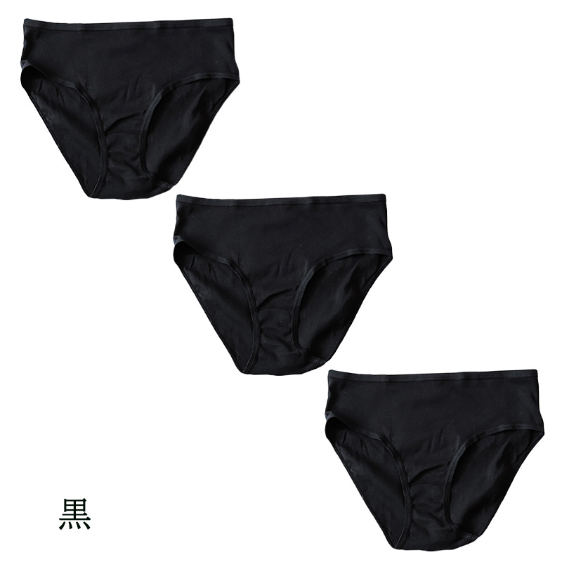 綿100% レディース 5分丈 ボトム インナー 3枚セット S M L LL ズボン下 スパッツ 下着 肌着 コットン シンプル 無地 白 黒 グレー Suteteko ベーシック シンプル 通年 綿% コットン 爽やか着こなし 3枚組 まとめ売り