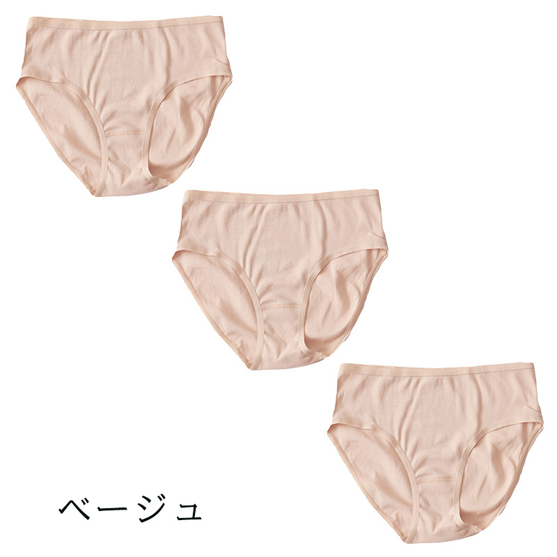 綿100% レディース 5分丈 ボトム インナー 3枚セット S M L LL ズボン下 スパッツ 下着 肌着 コットン シンプル 無地 白 黒 グレー Suteteko ベーシック シンプル 通年 綿% コットン 爽やか着こなし 3枚組 まとめ売り