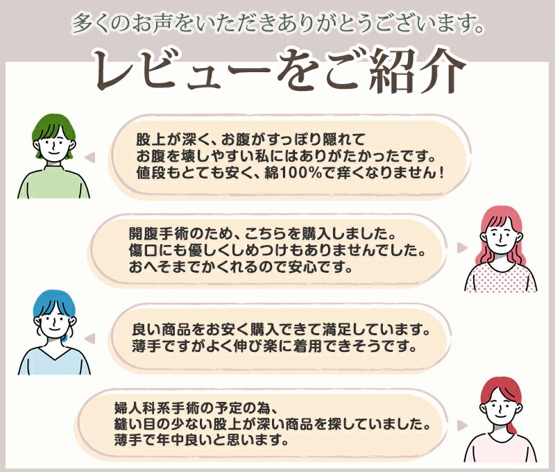 ショーツ レディース 綿100% レギュラー 3枚セット S M L LL スタンダードショーツ おへそまで パンツ コットン やわらかい 肌ざわり 敏感肌 シンプル 無地 下着 女性 インナー Suteteko 肌着 パンティ レディースランジェリ 灰 爽やか 着こなし 3枚組 まとめ売り