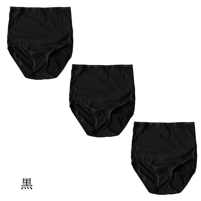 ショーツ レディース 綿100% レギュラー 3枚セット S M L LL スタンダードショーツ おへそまで パンツ コットン やわらかい 肌ざわり 敏感肌 シンプル 無地 下着 女性 インナー Suteteko 肌着 パンティ レディースランジェリ 灰 爽やか 着こなし 3枚組 まとめ売り