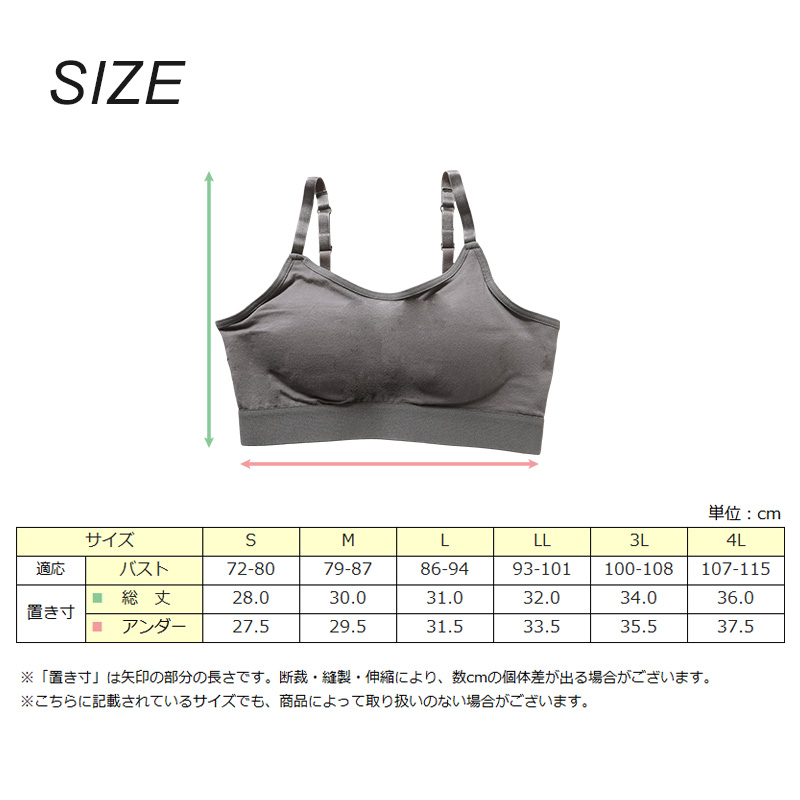 ラッシュガード レギンス メンズ ラッシュレギンス 9分丈 S~4L スイムレギンス uvカット 水陸両用 水着 スポーツ インナー プール