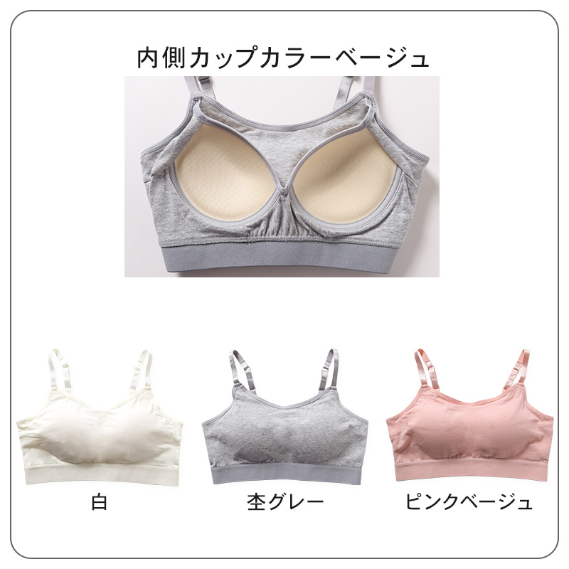 前開きシャツ 紳士 介護 下着 7分袖 インナー 訳あり アウトレット S~5L S M L LL 3L 4L 5L 綿100% プラスチックホック式 ワンタッチ肌着 シャツ メンズ 男性 B品 (在庫限り)