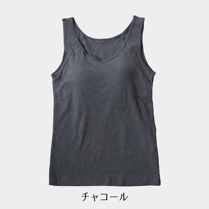タンクトップ カップ付き 大きいサイズ 綿 3L・4L ブラトップ 下着 肌着 レディース インナー タンク ブラタンク 綿混 ノンワイヤー リラックス 楽 (在庫限り)
