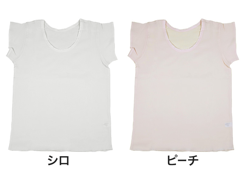 カップ付タンクトップ タンクトップ カップ付き M~LL (カップ付きインナー 速乾 すぐ乾く ドライ おしゃれ レディース 下着 肌着 インナー 婦人) (在庫限り)
