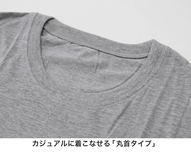 メンズ インナー サーフシャツ vネック 接触冷感 ひんやり涼感 M~LL (スリーブレス シャツ ノースリーブ 紳士肌着 男 アンダーウェア V首シャツ V首) (在庫限り)