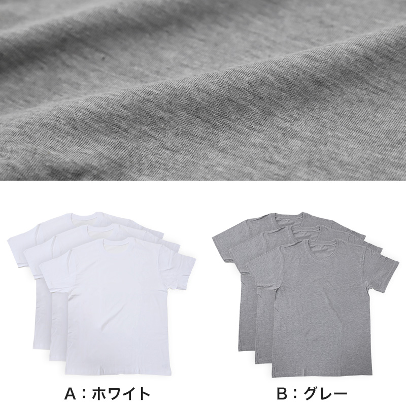 メンズ インナー サーフシャツ vネック 接触冷感 ひんやり涼感 M~LL (スリーブレス シャツ ノースリーブ 紳士肌着 男 アンダーウェア V首シャツ V首) (在庫限り)