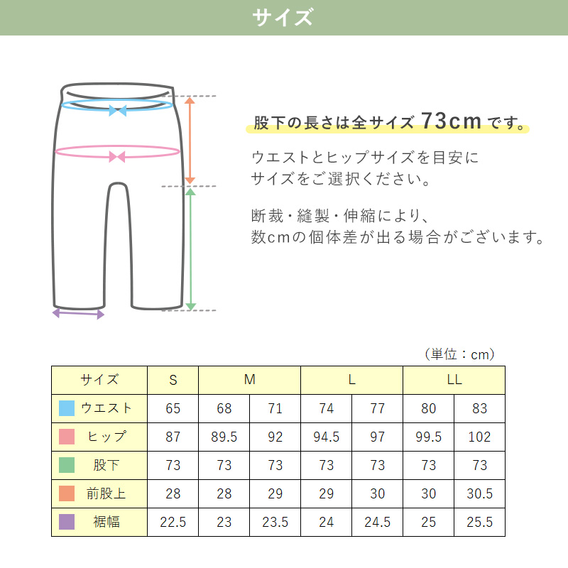 パンツ レディース フレア ボトムス ストレッチ 股上深め ハイウエスト 訳あり 春夏 秋 S～LL 女性 ズボン アウトレット 仕事 普段着 動きやすい (送料無料) (在庫限り)