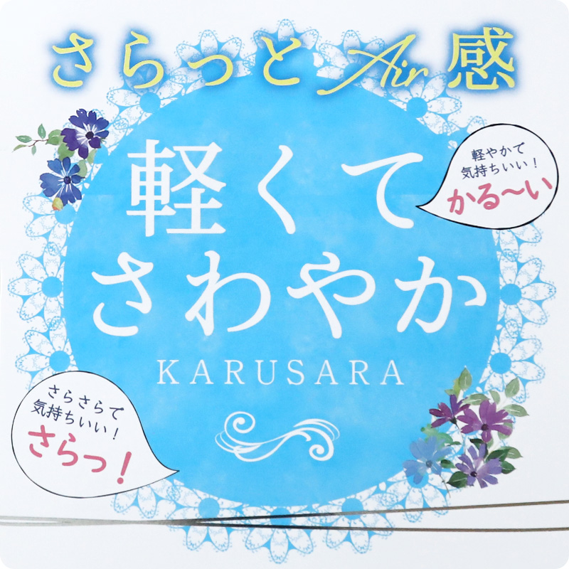 ブラトップ タンクトップ レディース カップ付き カップ付きタンクトップ インナー ノースリーブ 薄い 肌着 軽い M～LL カップ付きインナー カップ付 スリーブレス 婦人 ベージュ 黒 白 肌色 下着