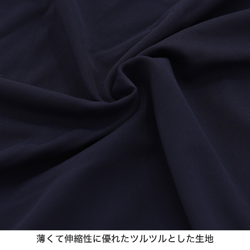 子供服 ズボン ハーフパンツ 男の子 女の子 キッズ ストレッチパンツ 半ズボン 短パン 100cm~130cm (ユニセックス 子ども服 ボトムス シンプル 無地 100cm 110cm 120cm 130cm)