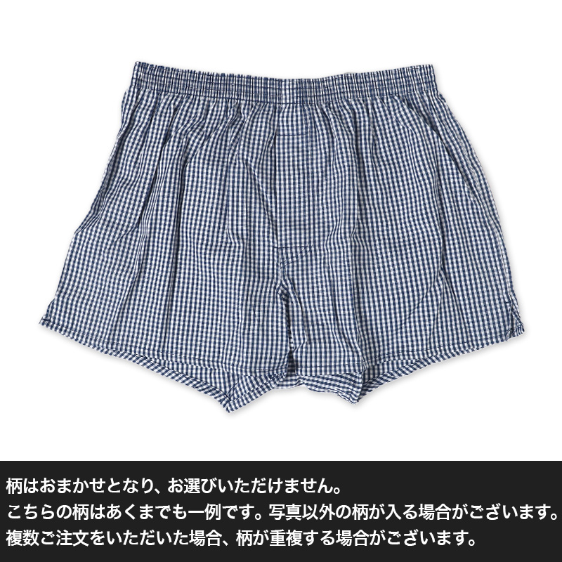 メンズ インナー ロングパンツ ボトム 7分丈パンツ クロップドパンツ インナーボトム メッシュ 冷感 ドライ 肌着 7分丈ボトム M~LL 夏下着 レギンス ももひき すててこ 速乾 接触冷感 スパッツ クールビズ (在庫限り)