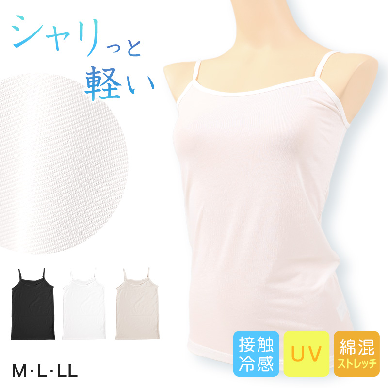 メンズ 冷感 3分丈ボトム インナー ボクサーパンツ ボクサーブリーフ ブリーフ 長め 前あき M~LL ロングパンツ 夏 下着 レギンス ドライ 速乾 接触冷感 肌着 スパッツ ストレッチ クールビズ