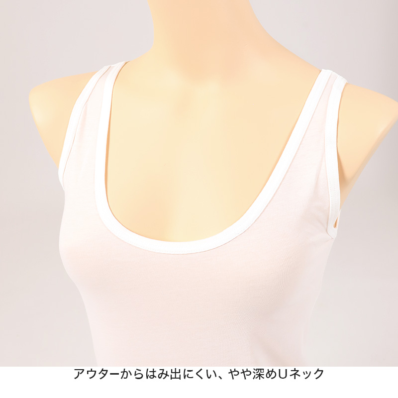 キャミソール インナー レディース キャミ 冷感 肌着 冷感インナー 綿 M L LL カップなし 接触冷感 婦人 ベージュ 黒 白 肌色 下着