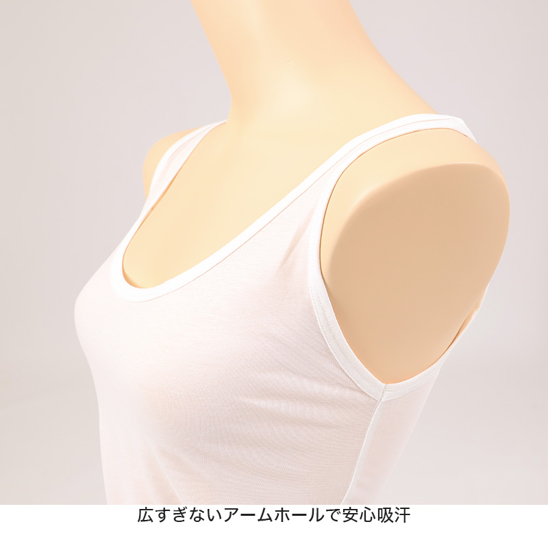 キャミソール インナー レディース キャミ 冷感 肌着 冷感インナー 綿 M L LL カップなし 接触冷感 婦人 ベージュ 黒 白 肌色 下着