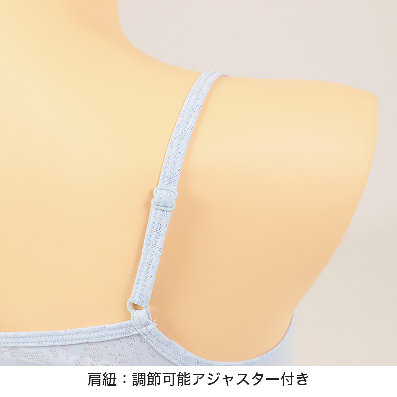 タンクトップ カップ付き インナー ブラトップ レディース カップ付きタンクトップ 冷感 肌着 綿 M L LL カップ付きインナー 接触冷感 カップ付 タンク 婦人 ベージュ 黒 白 肌色 下着 (在庫限り)