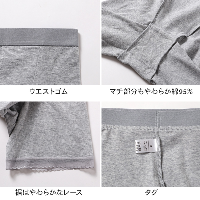 ローレッグショーツ ショーツ レディース 綿 S M L LL 3L 4L ボクサー ボーイレッグ ボックス 一分丈 無地 パンツ コットン 大きいサイズ シンプル ストレッチ インナー 下着 女性 婦人 肌着 パンティ 綿混