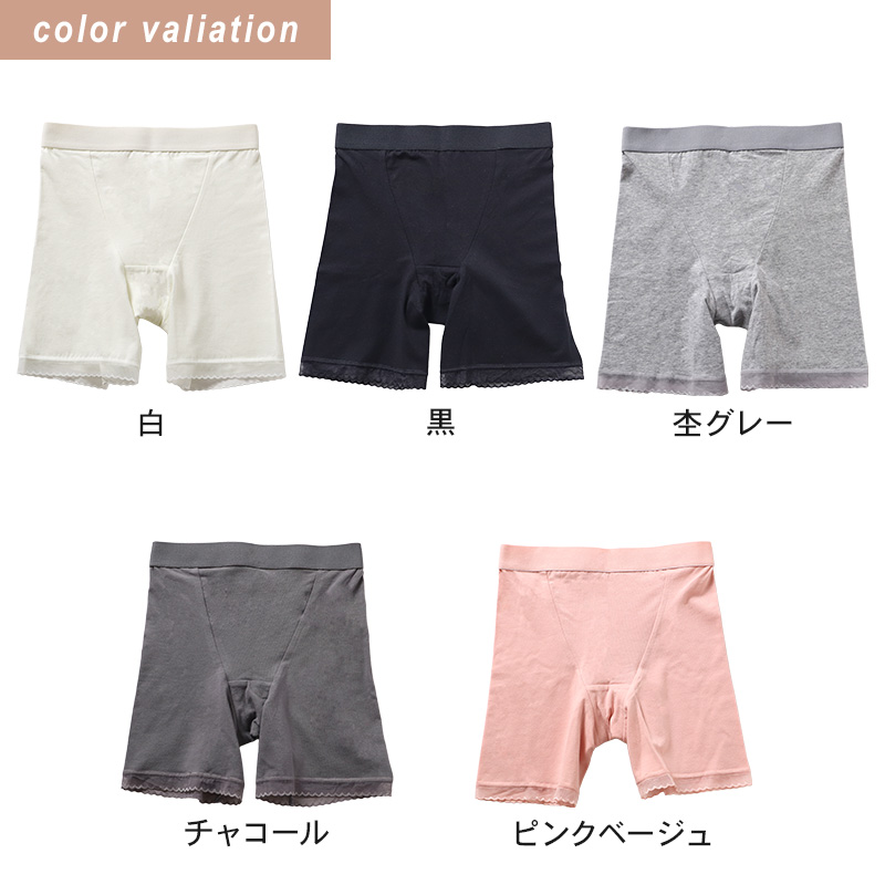 ローレッグショーツ ショーツ レディース 綿 S M L LL 3L 4L ボクサー ボーイレッグ ボックス 一分丈 無地 パンツ コットン 大きいサイズ シンプル ストレッチ インナー 下着 女性 婦人 肌着 パンティ 綿混
