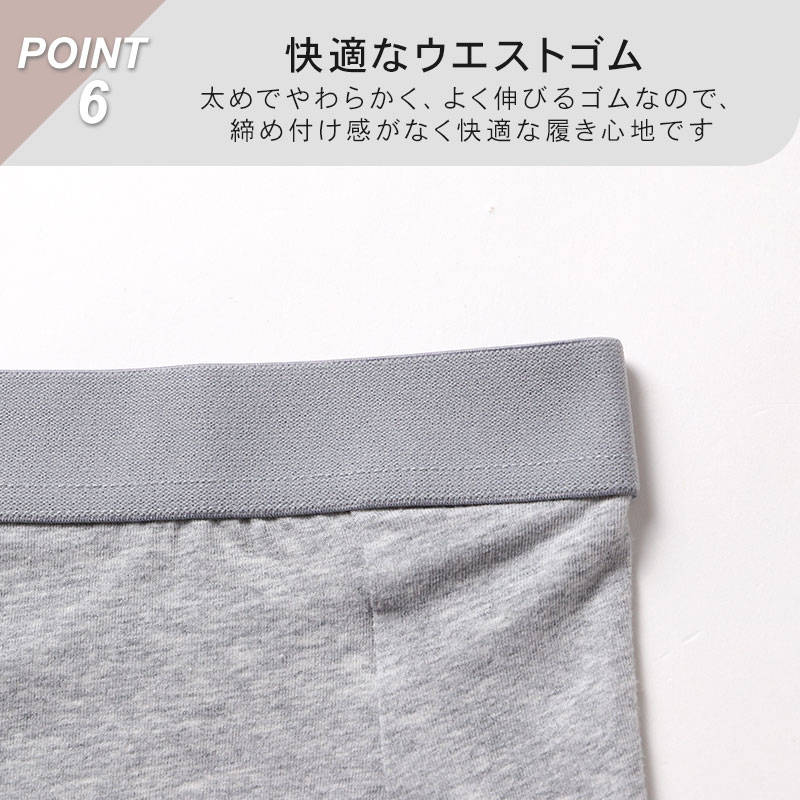 ボトム ショーツ 3分丈 レディース 綿 レース S M L LL 3L 4L ロングショーツ 三分丈 無地 パンツ コットン 大きいサイズ シンプル ストレッチ インナー 婦人 肌着 パンティ ズボン下 綿混