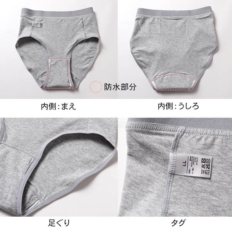 ボトム ショーツ 3分丈 レディース 綿 レース S M L LL 3L 4L ロングショーツ 三分丈 無地 パンツ コットン 大きいサイズ シンプル ストレッチ インナー 婦人 肌着 パンティ ズボン下 綿混