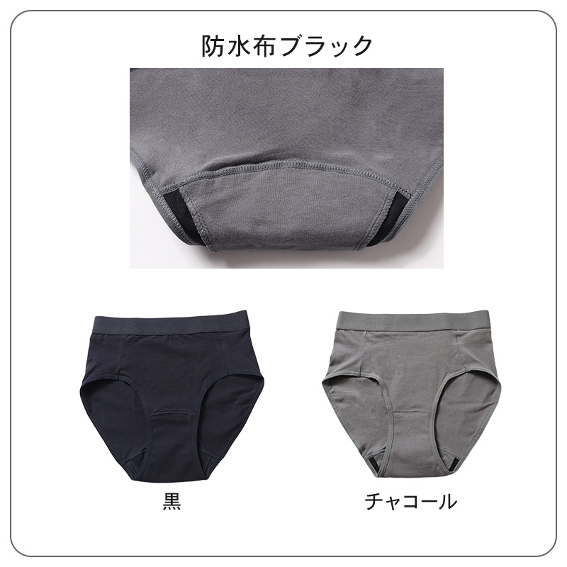 ボトム ショーツ 3分丈 レディース 綿 レース S M L LL 3L 4L ロングショーツ 三分丈 無地 パンツ コットン 大きいサイズ シンプル ストレッチ インナー 婦人 肌着 パンティ ズボン下 綿混