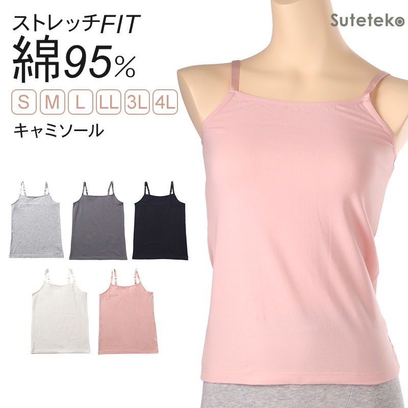 ローレッグショーツ ショーツ レディース 綿 S M L LL 3L 4L ボクサー ボーイレッグ ボックス 一分丈 無地 パンツ コットン 大きいサイズ シンプル ストレッチ インナー 下着 女性 婦人 肌着 パンティ 綿混