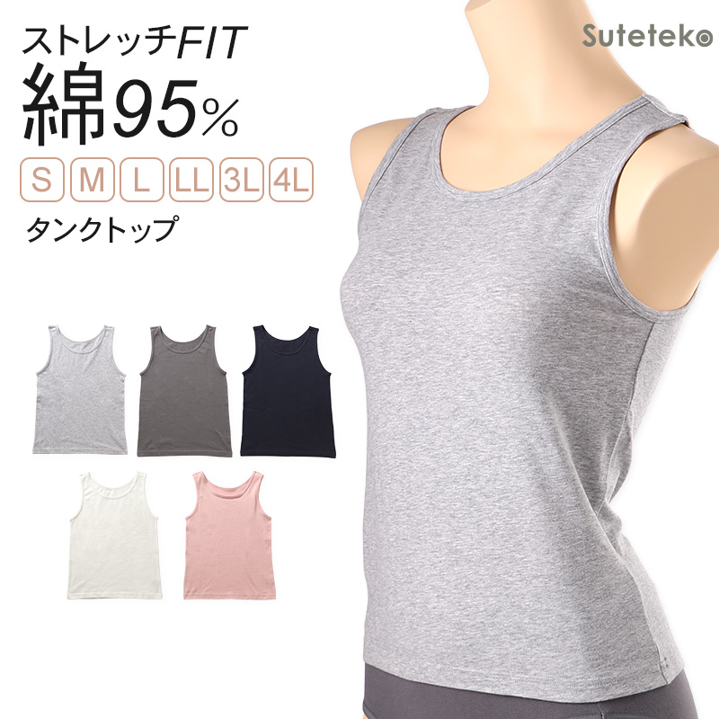 サニタリーショーツ 生理ショーツ 生理パンツ 夜用 多い日用 S M L LL 3L 4L 生理用ショーツ 羽根つき 綿 無地 サニタリー 生理 下着 パンツ ショーツ