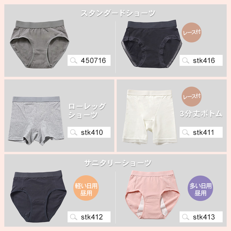 キャミソール キャミ 綿 インナー レディース S M L LL 3L 4L 女性 下着 肌着 シャツ リラックス 楽 白 黒 ピンク グレー