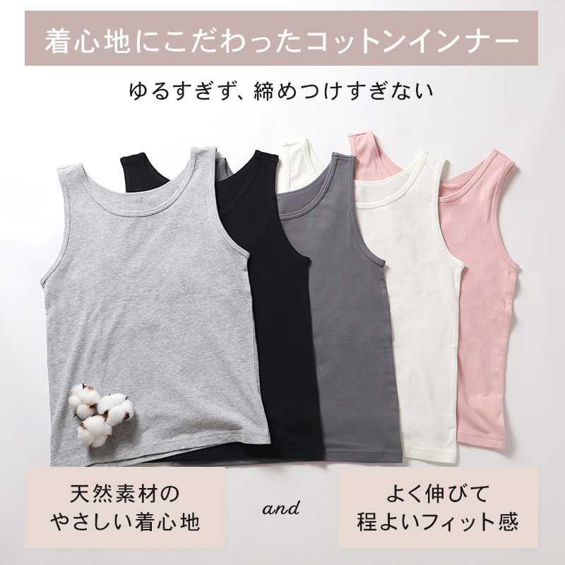 サニタリーショーツ 生理ショーツ 生理パンツ 夜用 多い日用 S M L LL 3L 4L 生理用ショーツ 羽根つき 綿 無地 サニタリー 生理 下着 パンツ ショーツ