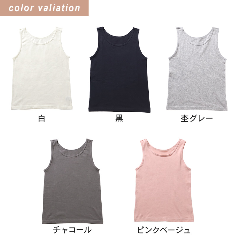 サニタリーショーツ 生理ショーツ 生理パンツ 夜用 多い日用 S M L LL 3L 4L 生理用ショーツ 羽根つき 綿 無地 サニタリー 生理 下着 パンツ ショーツ