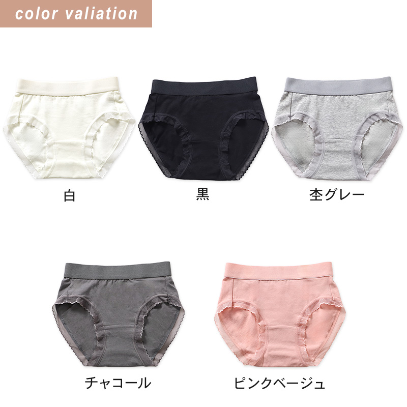 タンクトップ 綿 インナー レディース S M L LL 3L 4L 女性 下着 肌着 シャツ リラックス 楽 白 黒 ピンク グレー