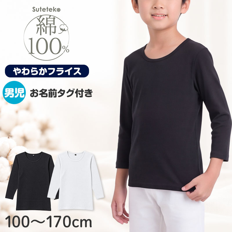 ショーツ レディース 綿100% 浅ばき S~LL ハーフショーツ 浅め ローライズ パンツ コットン やわらかい 肌ざわり 敏感肌 シンプル 無地 下着 女性 インナー