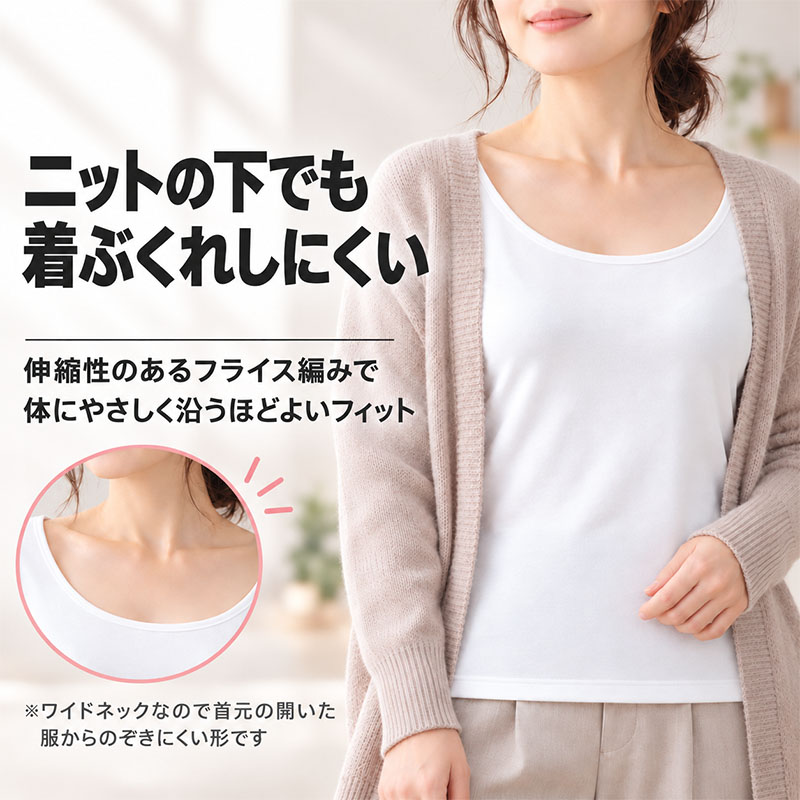 綿100% 裏起毛 インナー メンズ 長袖 V首 フライス編み やわらかフライス 微起毛 吸湿発熱 S M L LL 3L 4L 5L 綿肌着 インナーシャツ 紳士肌着 Vネック シャツの下でも着ぶくれしにくい 肌側起毛 伸縮性 天然素材 ほどよいフィット 秋冬 秋口
