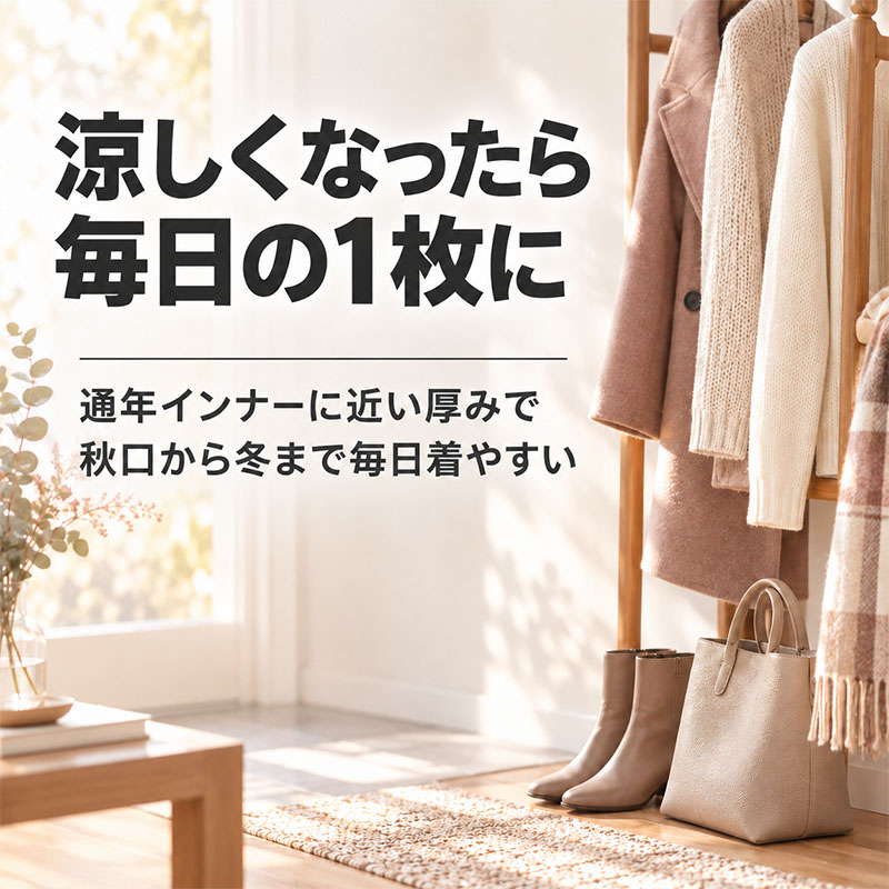 綿100% 裏起毛 インナー メンズ 長袖 V首 フライス編み やわらかフライス 微起毛 吸湿発熱 S M L LL 3L 4L 5L 綿肌着 インナーシャツ 紳士肌着 Vネック シャツの下でも着ぶくれしにくい 肌側起毛 伸縮性 天然素材 ほどよいフィット 秋冬 秋口