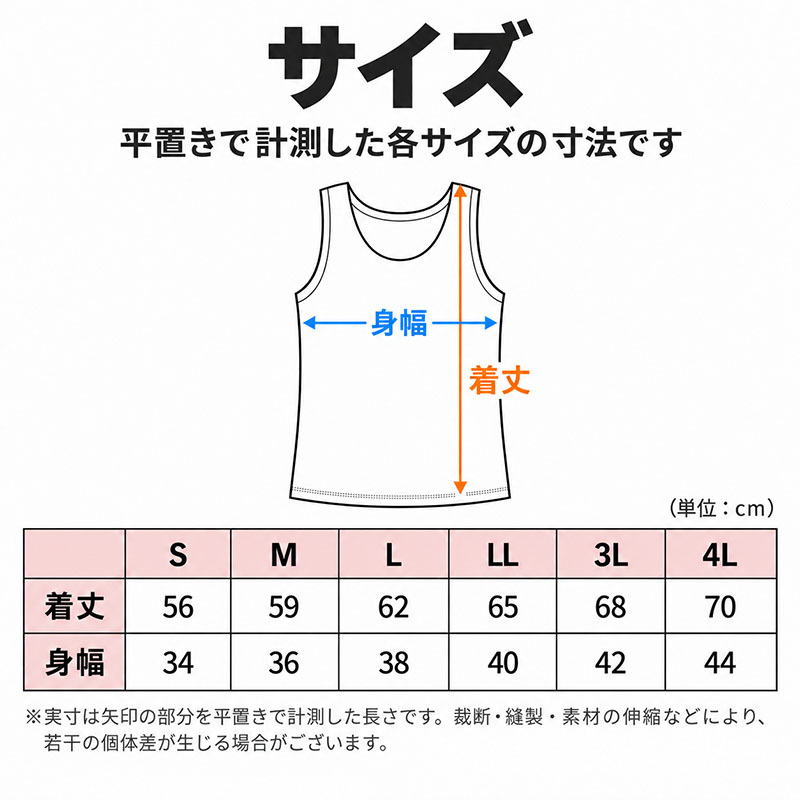 綿100% 裏起毛 インナー レディース 半袖 ワイドネック やわらかフライス 肌着 微起毛 吸湿発熱 S M L LL 3L 4L 綿素材 天然素材 袖丈長め 首元広め 襟ぐり広め 着ぶくれしにくい ニットの下 重ね着 秋冬 婦人 綿インナー 半袖シャツ フライス編み