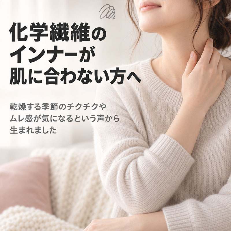 綿100% 裏起毛 インナー レディース 半袖 ワイドネック やわらかフライス 肌着 微起毛 吸湿発熱 S M L LL 3L 4L 綿素材 天然素材 袖丈長め 首元広め 襟ぐり広め 着ぶくれしにくい ニットの下 重ね着 秋冬 婦人 綿インナー 半袖シャツ フライス編み
