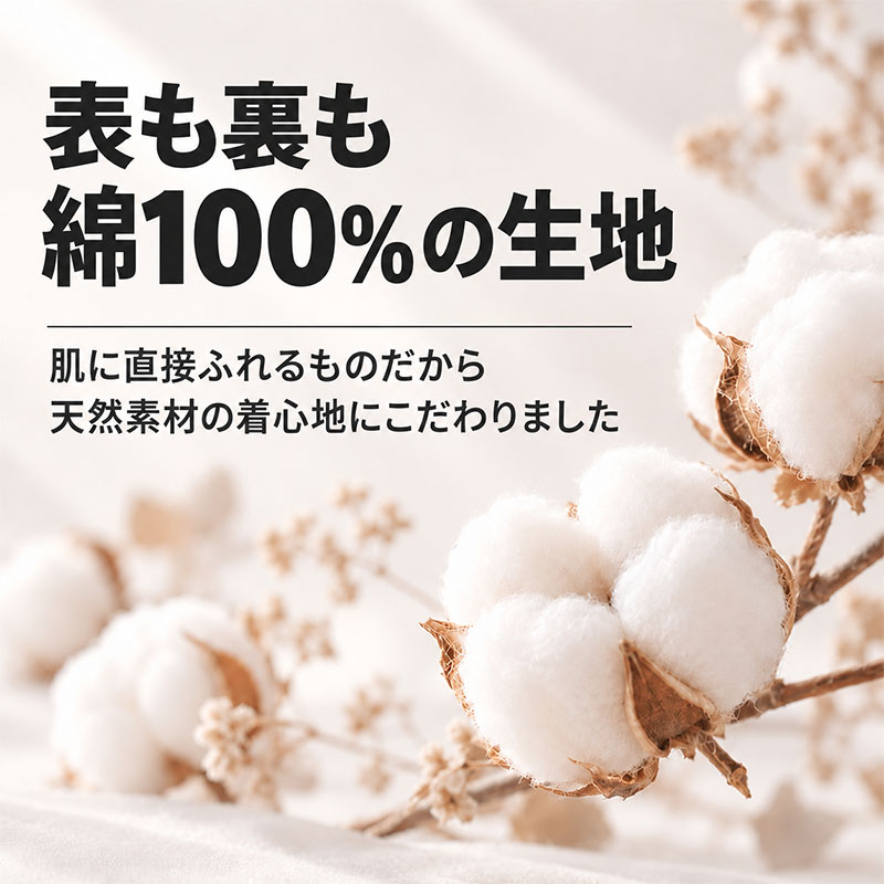 綿100% 裏起毛 インナー レディース 半袖 ワイドネック やわらかフライス 肌着 微起毛 吸湿発熱 S M L LL 3L 4L 綿素材 天然素材 袖丈長め 首元広め 襟ぐり広め 着ぶくれしにくい ニットの下 重ね着 秋冬 婦人 綿インナー 半袖シャツ フライス編み