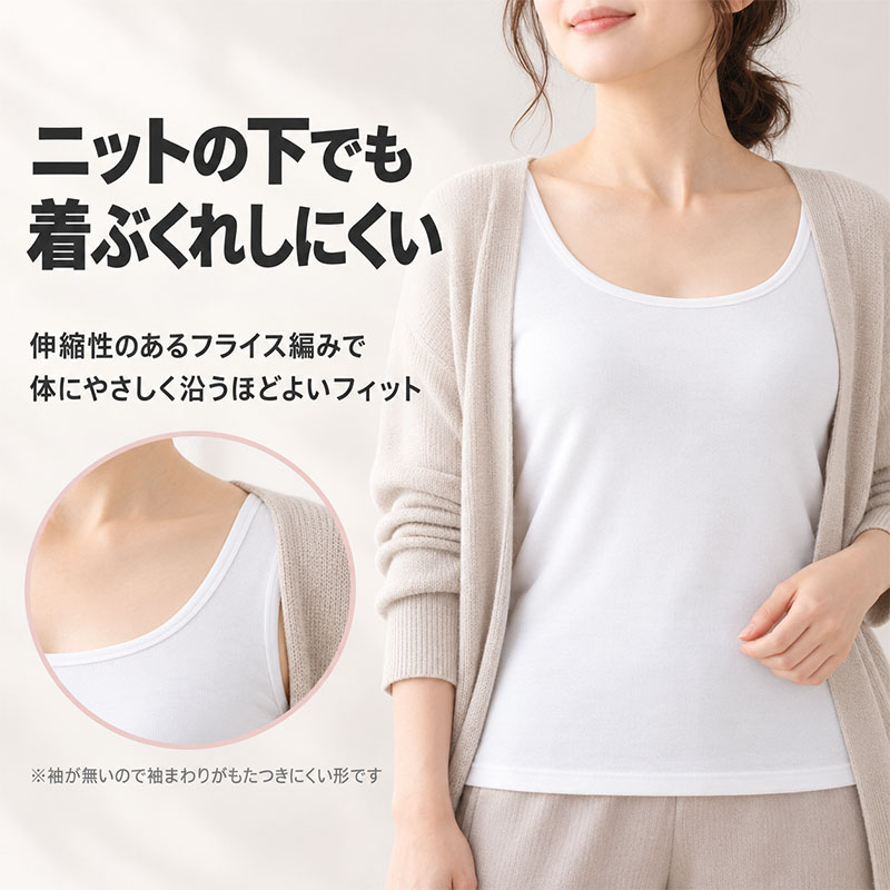 綿100% 裏起毛 インナー レディース 半袖 ワイドネック やわらかフライス 肌着 微起毛 吸湿発熱 S M L LL 3L 4L 綿素材 天然素材 袖丈長め 首元広め 襟ぐり広め 着ぶくれしにくい ニットの下 重ね着 秋冬 婦人 綿インナー 半袖シャツ フライス編み
