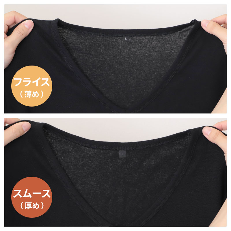 綿100% 裏起毛 インナー レディース 半袖 ワイドネック なめらかスムース 肌着 スムース編み 微起毛 吸湿発熱 S M L LL 3L 4L 綿素材 天然素材 なめらかな肌ざわり ほどよい厚み 薄すぎない生地 ニットの下 カットソー 重ね着 冬 女性 婦人