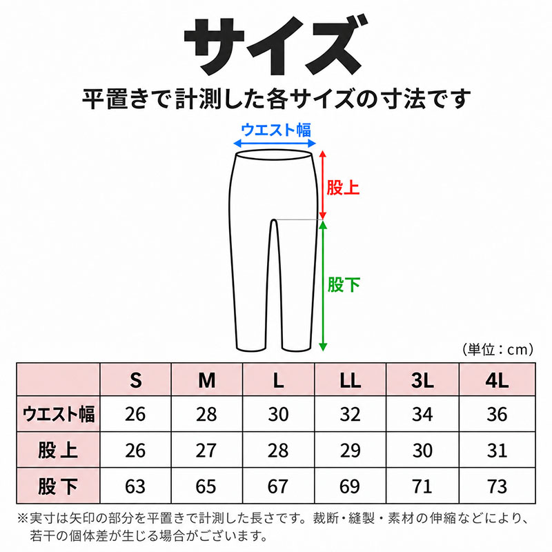 綿100% 裏起毛 インナー レディース 半袖 ワイドネック なめらかスムース 肌着 スムース編み 微起毛 吸湿発熱 S M L LL 3L 4L 綿素材 天然素材 なめらかな肌ざわり ほどよい厚み 薄すぎない生地 ニットの下 カットソー 重ね着 冬 女性 婦人