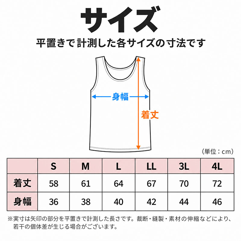 綿100% 裏起毛 レギンス レディース なめらかスムース インナー 肌着 スムース編み 綿素材 天然素材 微起毛 吸湿発熱 S M L LL 3L 4L ほどよい厚み なめらかな肌ざわり 薄すぎない生地 婦人 女性 スパッツ 下着 ボトムス 秋冬 重ね着 大きいサイズ