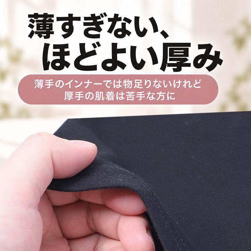 綿100% 裏起毛 レギンス レディース なめらかスムース インナー 肌着 スムース編み 綿素材 天然素材 微起毛 吸湿発熱 S M L LL 3L 4L ほどよい厚み なめらかな肌ざわり 薄すぎない生地 婦人 女性 スパッツ 下着 ボトムス 秋冬 重ね着 大きいサイズ