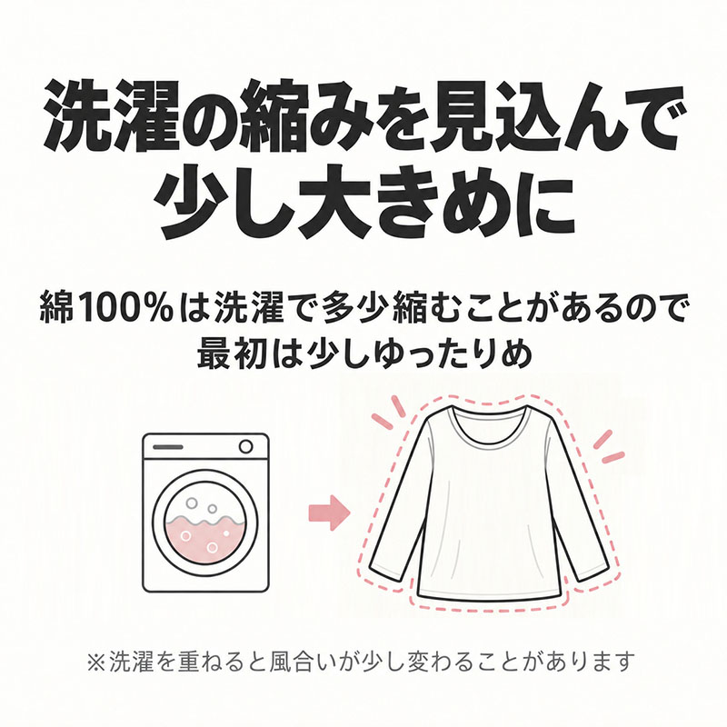 綿100% 裏起毛 レギンス レディース なめらかスムース インナー 肌着 スムース編み 綿素材 天然素材 微起毛 吸湿発熱 S M L LL 3L 4L ほどよい厚み なめらかな肌ざわり 薄すぎない生地 婦人 女性 スパッツ 下着 ボトムス 秋冬 重ね着 大きいサイズ