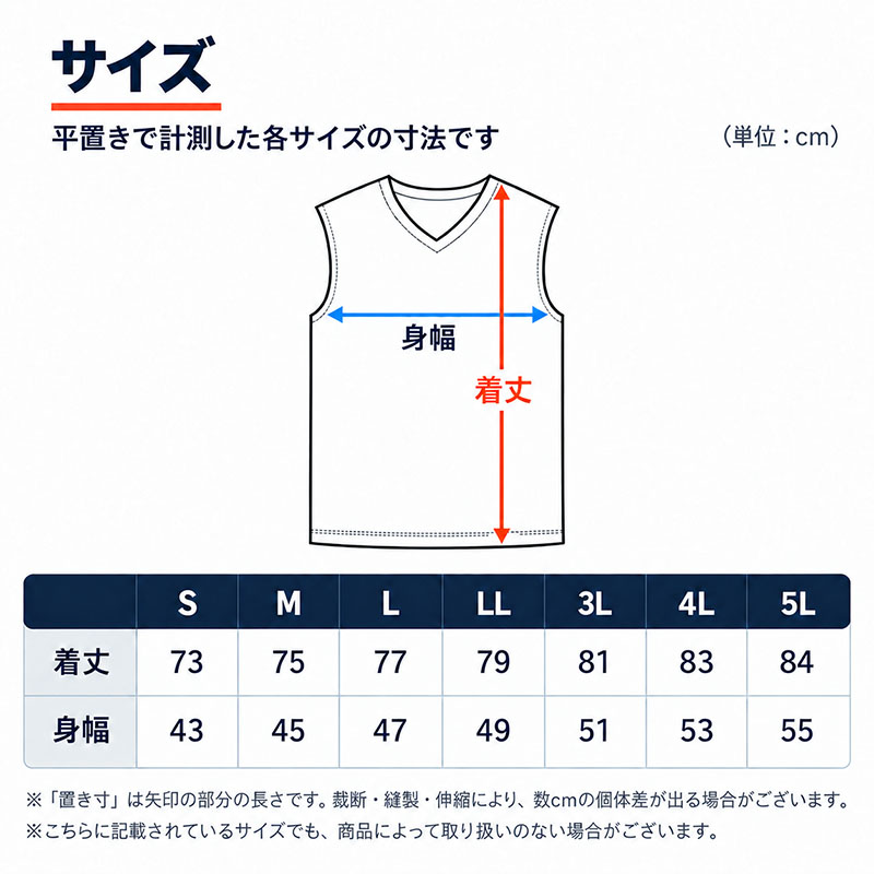 綿100% 裏起毛 タイツ メンズ 前あき スムース編み なめらかスムース 紳士肌着 インナー ボトム S M L LL 3L 4L 5L 綿肌着 肌側微起毛 吸湿発熱 綿の特性 前開き ロングタイツ メンズインナー やさしい肌ざわり 薄すぎない ほどよい厚み 天然素材