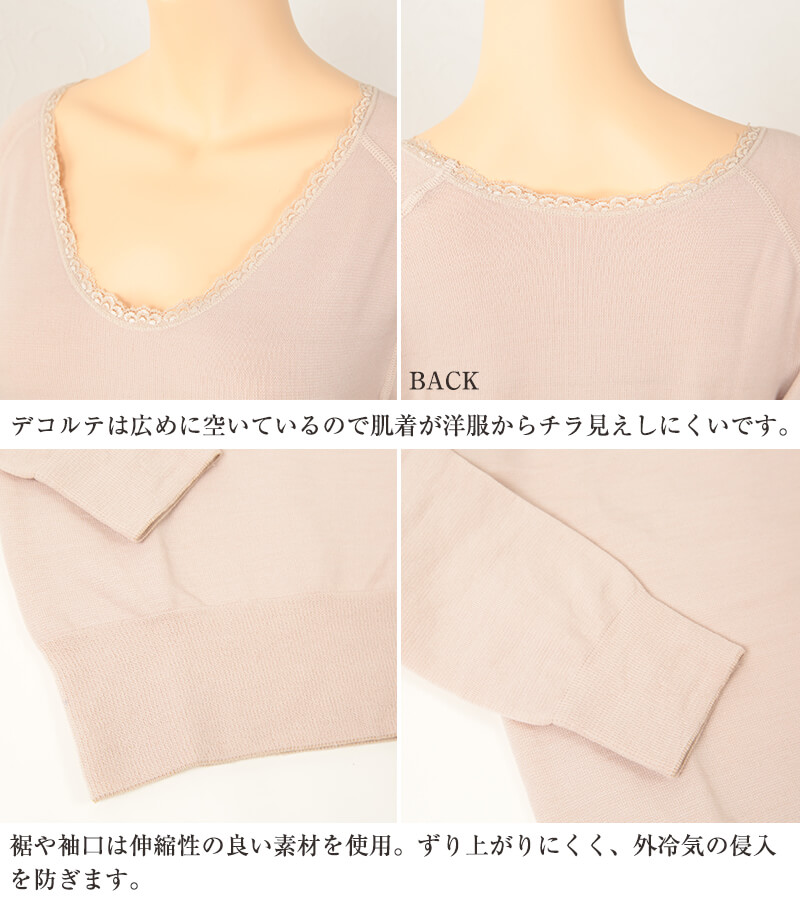 Amazon | もちはだ もちぴた2 ロンシャツ XL からし 起毛 女性