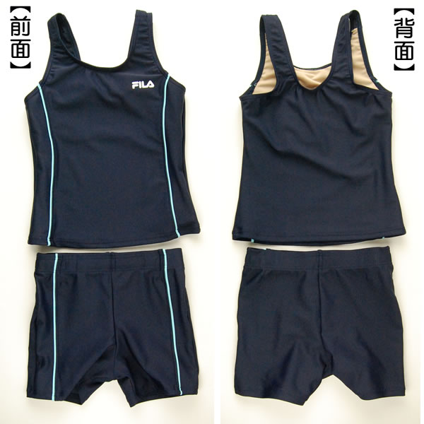 FILA 女子セパレートスクール水着 120cm～170cm (フィラ 女子スクール水着 水泳 プール 海水浴 学校用) (学用品) (在庫限り)