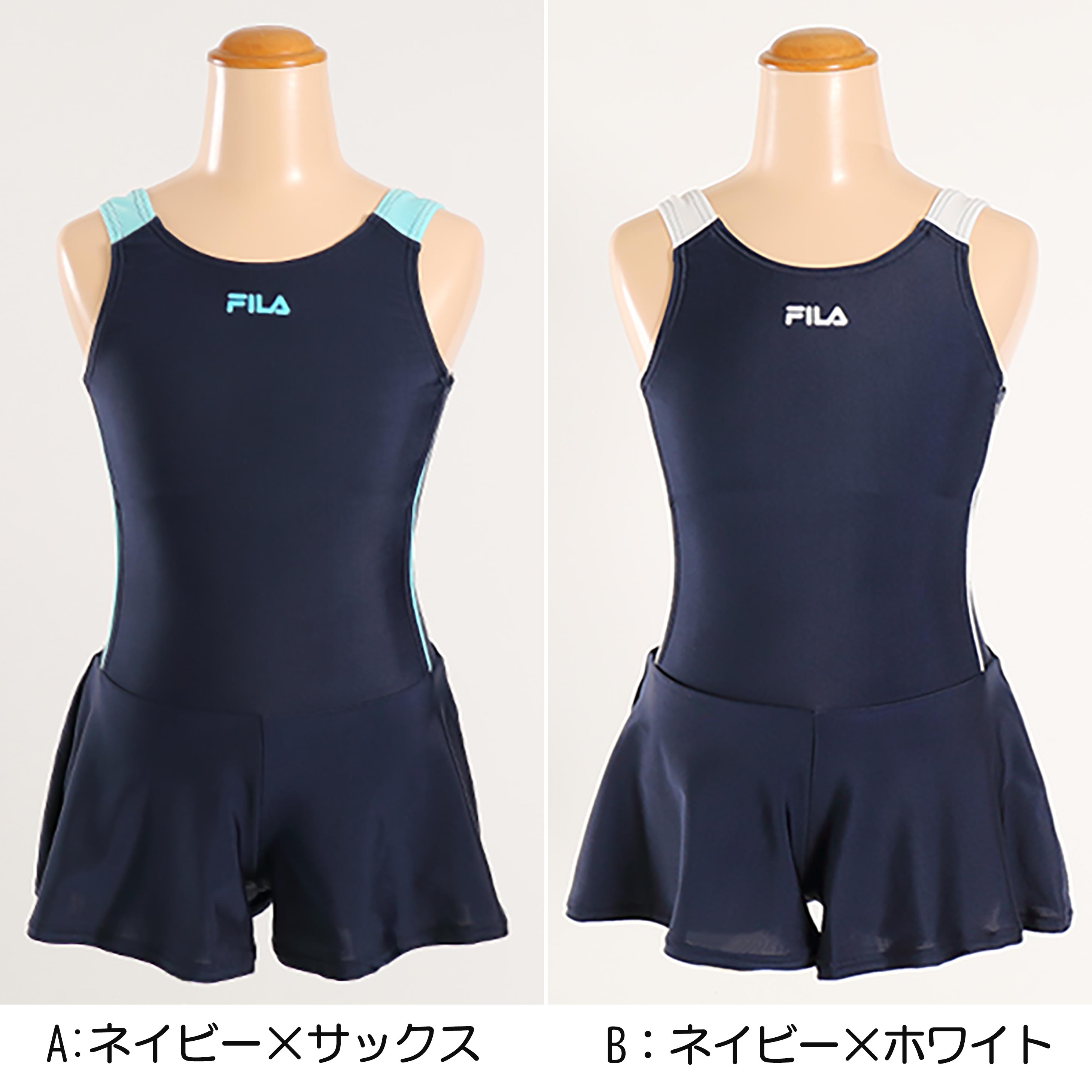 スクール水着 女の子 キュロット キッズ 水着 子供 FILA 120cm～180cm 女子 水泳 プール 夏 ワンピース シンプル 学校 スイミング 紺 黒 ピンク 水色 白