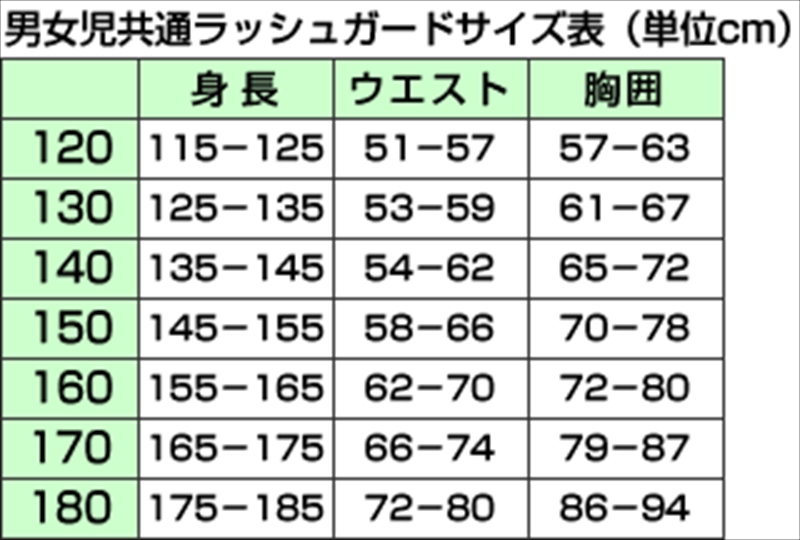 サスペンダー (15mm幅サスペンダー) (取寄せ)