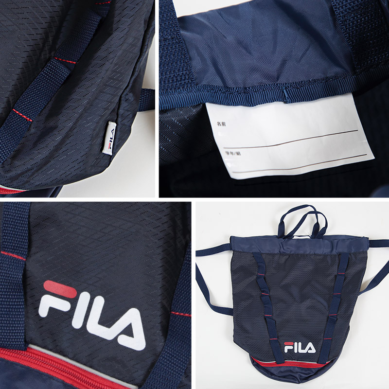 FILA プールバッグ スイムバッグ ボンサック 二重底 フリーサイズ (キッズ 男の子 女の子 子供 スイミング スクール プール プールバック) (学生服) 【在庫限り】