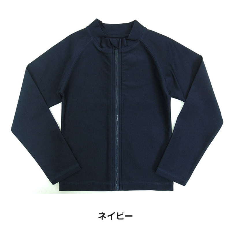 制服 スカート チェック 小学生 小学校 女子 プリーツ スクールスカート 120cm~165cm 学生服 女の子 学生 中学生 紺 赤 グレー チェック柄 かわいい 通学 入学