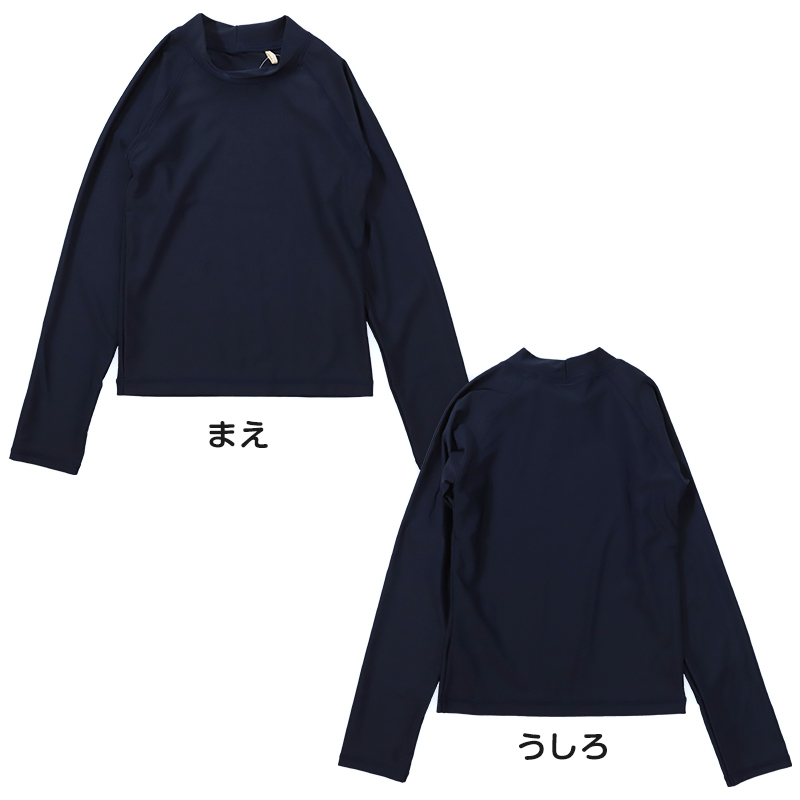 スクール水着 男の子 海パン ロング丈 110cm~170cm 水着 小学生 キッズ 子供 男子 水泳 プール ロングトランクス スイムパンツ スパッツ スイミング 120 130 140 150 160