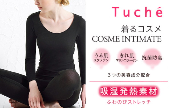 グンゼ Tuche 美しいシンプル 着るコスメ 吸湿発熱 8分袖
